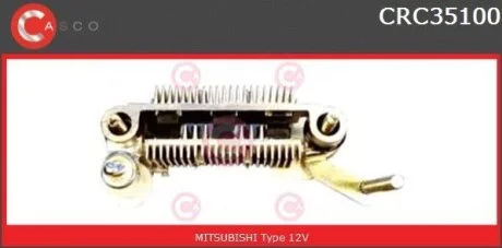 Випрямляч CASCO CRC35100AS