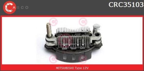 Випрямляч CASCO CRC35103AS