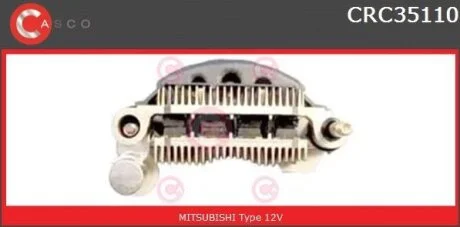 Випрямляч CASCO CRC35110AS
