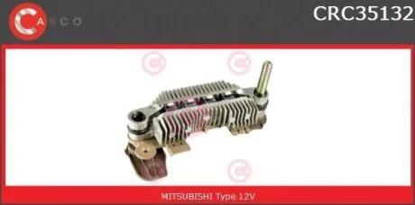 Випрямляч CASCO CRC35132AS