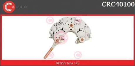 Випрямляч CASCO CRC40100AS