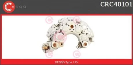 Випрямляч CASCO CRC40101AS