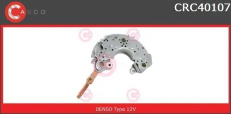 Випрямляч CASCO CRC40107AS