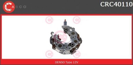 Випрямляч CASCO CRC40110AS