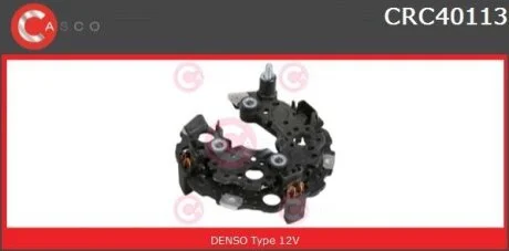 Випрямляч CASCO CRC40113AS