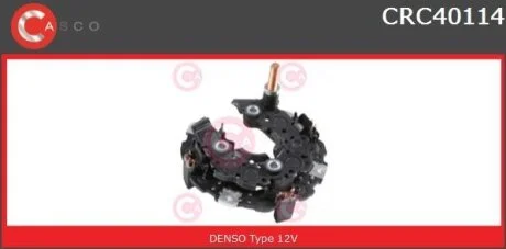 Випрямляч CASCO CRC40114AS