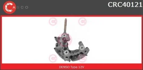 Випрямляч CASCO CRC40121AS