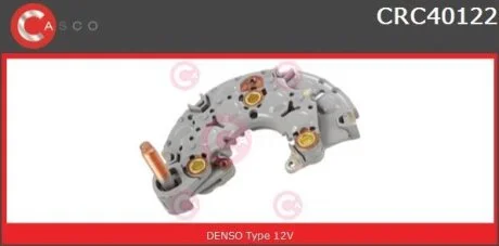 Випрямляч CASCO CRC40122AS