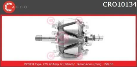 Бігунок, генератор CASCO CRO10134AS