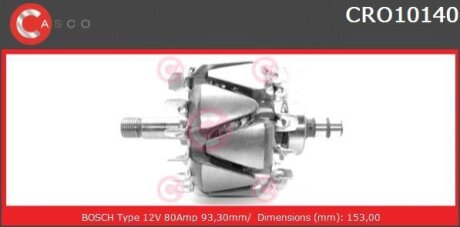 Бігунок, генератор CASCO CRO10140AS