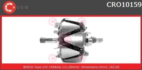 Бігунок, генератор CASCO CRO10159AS