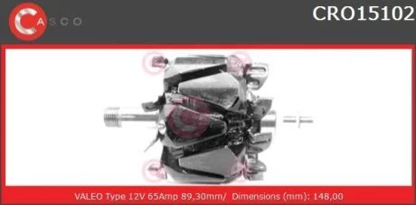 Бігунок, генератор CASCO CRO15102AS