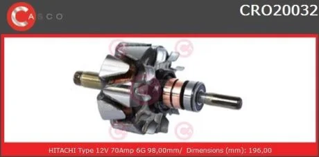 Бігунок, генератор CASCO CRO20032AS