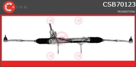 Рульовий механізм CASCO CSB70123GS