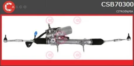 Рульовий механізм CASCO CSB70300GS