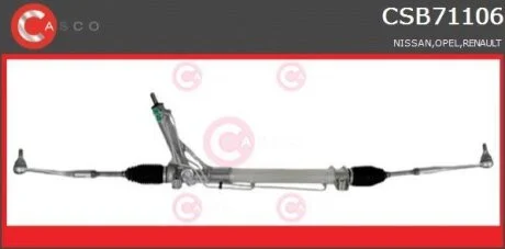 Рульовий механізм CASCO CSB71106GS