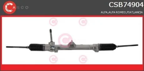 Рульовий механізм CASCO CSB74904AS