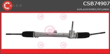 Рульовий механізм CASCO CSB74907AS