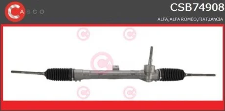 Рульовий механізм CASCO CSB74908AS