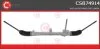 Рульовий механізм CASCO CSB74914AS (фото 1)