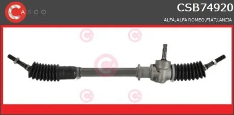 Рульовий механізм CASCO CSB74920AS