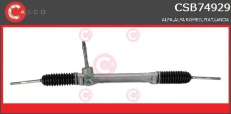 Рульовий механізм CASCO CSB74929AS