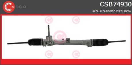 Рульовий механізм CASCO CSB74930AS