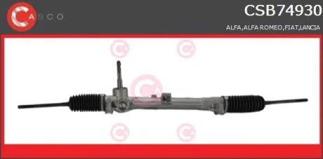 Рульовий механізм CASCO CSB74930AS