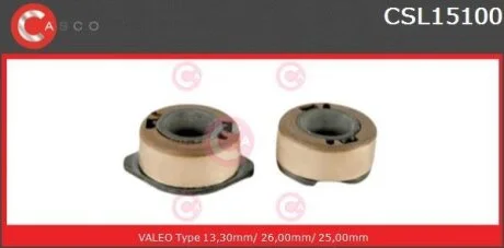 Контактне кільце, генератор CASCO CSL15100AS