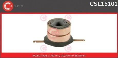 Контактне кільце, генератор CASCO CSL15101AS