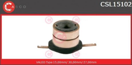 Контактне кільце, генератор CASCO CSL15102AS