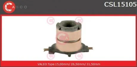 Контактное кольцо, генератор CASCO CSL15105AS