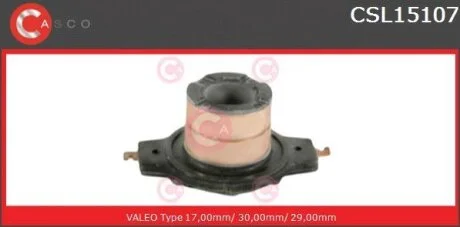 Контактне кільце, генератор CASCO CSL15107AS