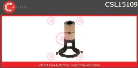 Контактное кольцо, генератор CASCO CSL15109AS
