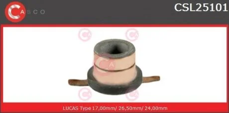 Контактное кольцо, генератор CASCO CSL25101AS