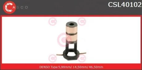 Контактне кільце, генератор CASCO CSL40102AS