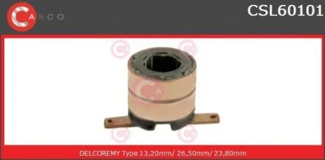 Контактне кільце, генератор CASCO CSL60101AS