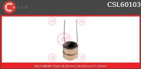 Контактне кільце, генератор CASCO CSL60103AS