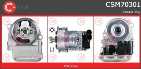 Електродвигун, рульовий механізм CASCO CSM70301GS