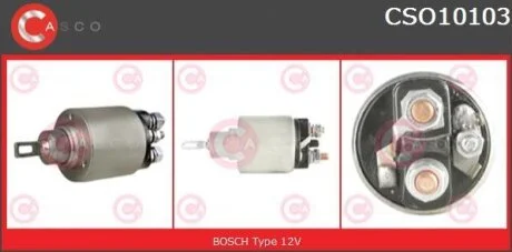 Тягове реле, стартер CASCO CSO10103AS