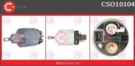 Магнітний перемикач, стартер CASCO CSO10104AS