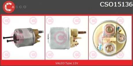 Магнітний перемикач, стартер CASCO CSO15136GS