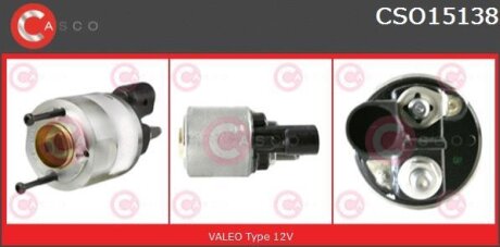 Магнітний перемикач, стартер CASCO CSO15138GS