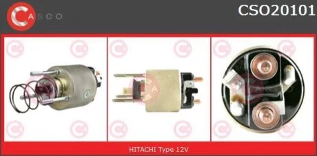 Магнітний перемикач, стартер CASCO CSO20101AS