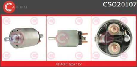 Тягове реле, стартер CASCO CSO20107AS