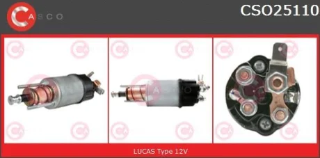 Магнітний перемикач, стартер CASCO CSO25110AS