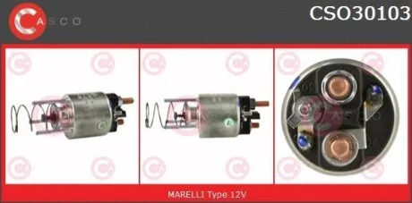 Магнітний перемикач, стартер CASCO CSO30103AS