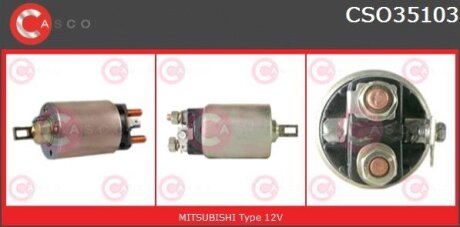 Магнітний перемикач, стартер CASCO CSO35103AS
