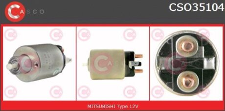 Магнітний перемикач, стартер CASCO CSO35104AS