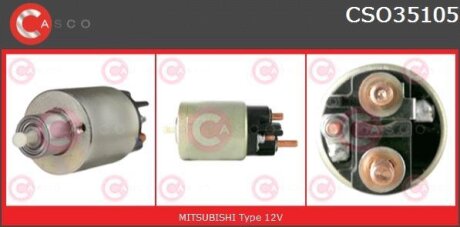 Магнітний перемикач, стартер CASCO CSO35105AS